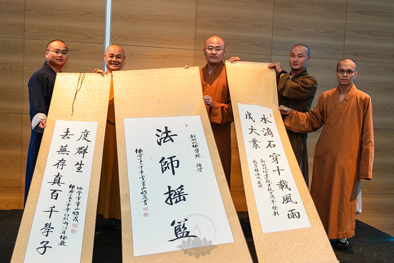 OFFICIAL OPENING AND 10TH ANNIVERSARY CELEBRATION OF THE BUDDHIST