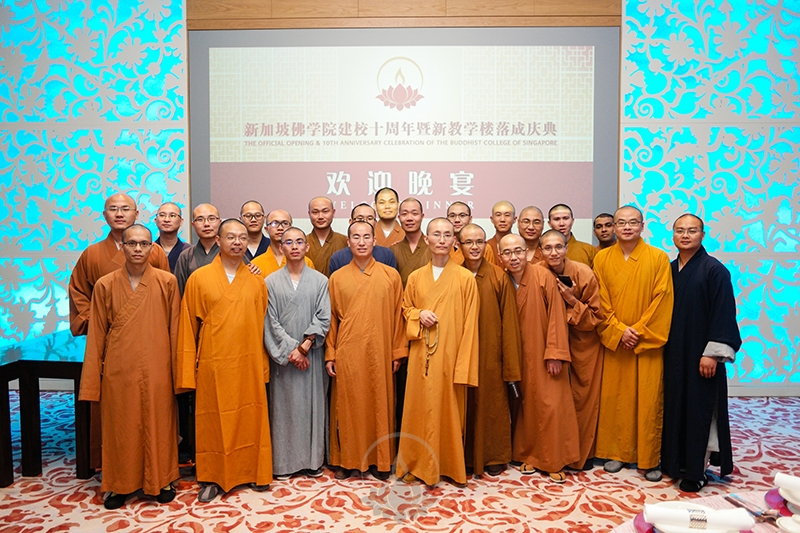 Official opening and 10th anniversary celebration of the Buddhist