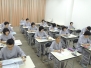 养正班