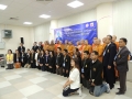 现代社会的佛教研究生项目会议