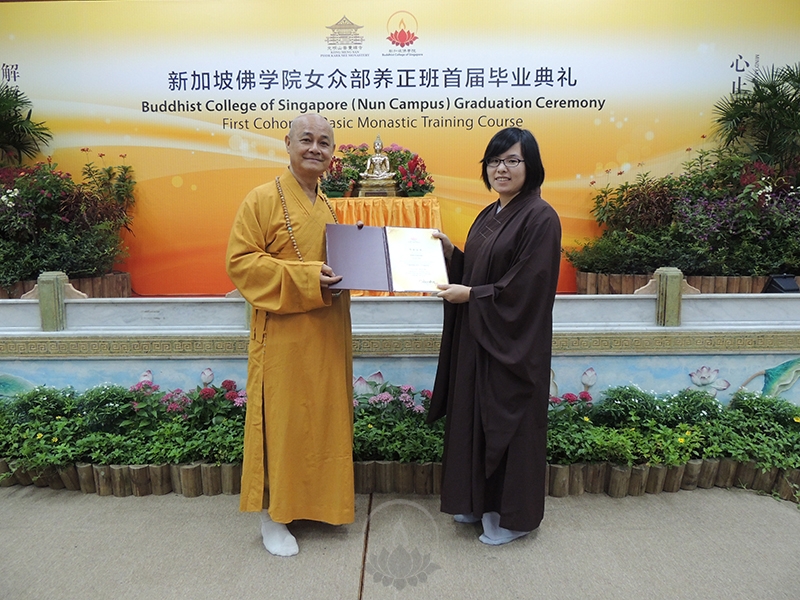 Nun Campus Graduation Ceremony