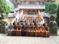 2016年中英文学士招生活动