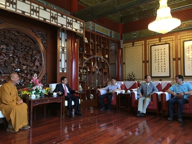 Visit China's Buddhist Association & State Administration for Religious Affairs of P.R.C
