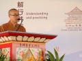 新加坡佛学院第四届中英文学士班毕业典礼