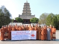 第四届中英文学士毕业生赴中国参学