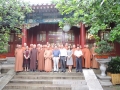 第四届中英文学士毕业生赴中国参学