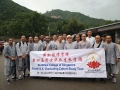 第四届中英文学士毕业生赴中国参学
