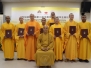 Buddhist College of Singapore (BCS) 2nd Batch M.A. Students Graduation Ceremony