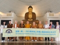 广州海上丝绸之路佛教文化团参访普觉禅寺及新加坡佛学院