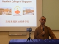 法藏法师到访新加坡佛学院