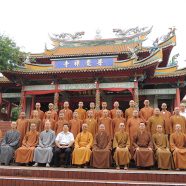 2016届新生欢迎会