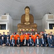 Visit by Mahachulalongkornrajavidyalaya University’s Faculty of Social Science