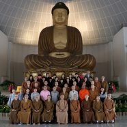 Buddhist College of Singapore (BCS) Graduation Ceremony for the 5th Cohort of Chinese B.A. and 2nd Cohort Basic Monastic Training Course