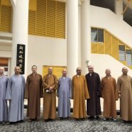Visit to BCS by the Most Venerable Pu Ren, Abbot of Xi Yuan Jie Chuang Temple in Su Zhou