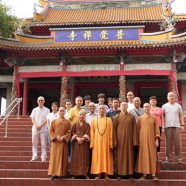 Visit to BCS by the Most Venerable Da Zhao