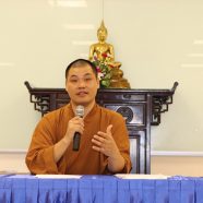 我院港大博士生延政法师学习经验分享会