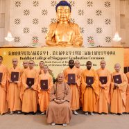 Buddhist College of Singapore (BCS) Graduation Ceremony