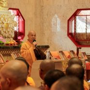 新加坡佛学院2025/2026学年下学期开学典礼